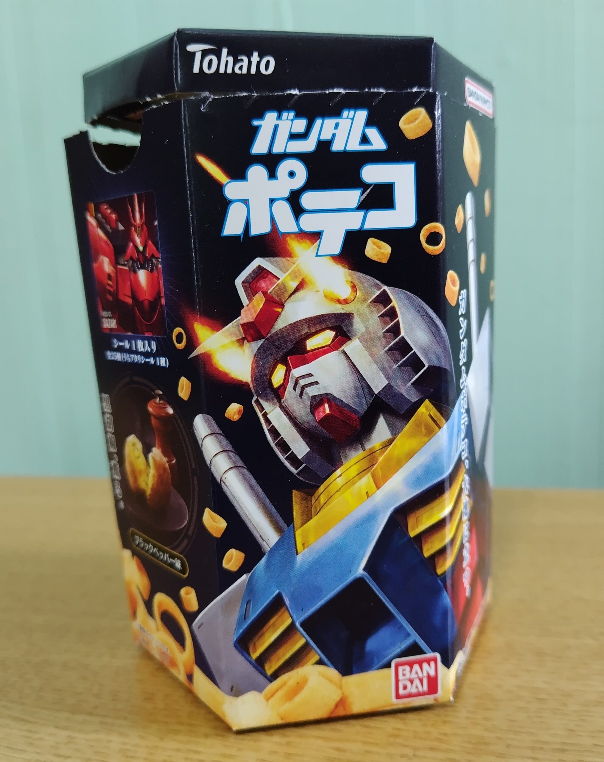ガンダムポテコ（レトロスタイル）