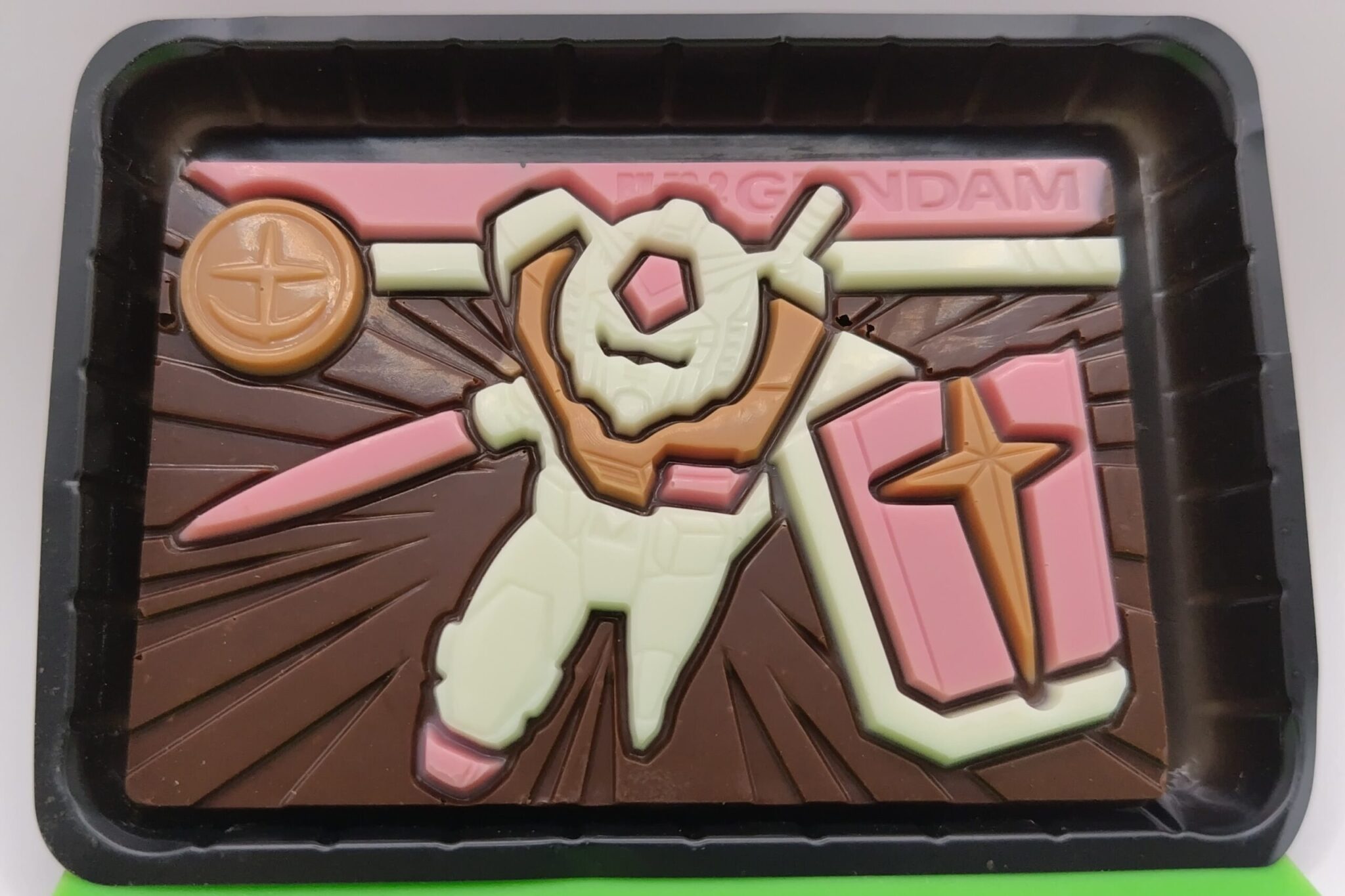 ガンダム