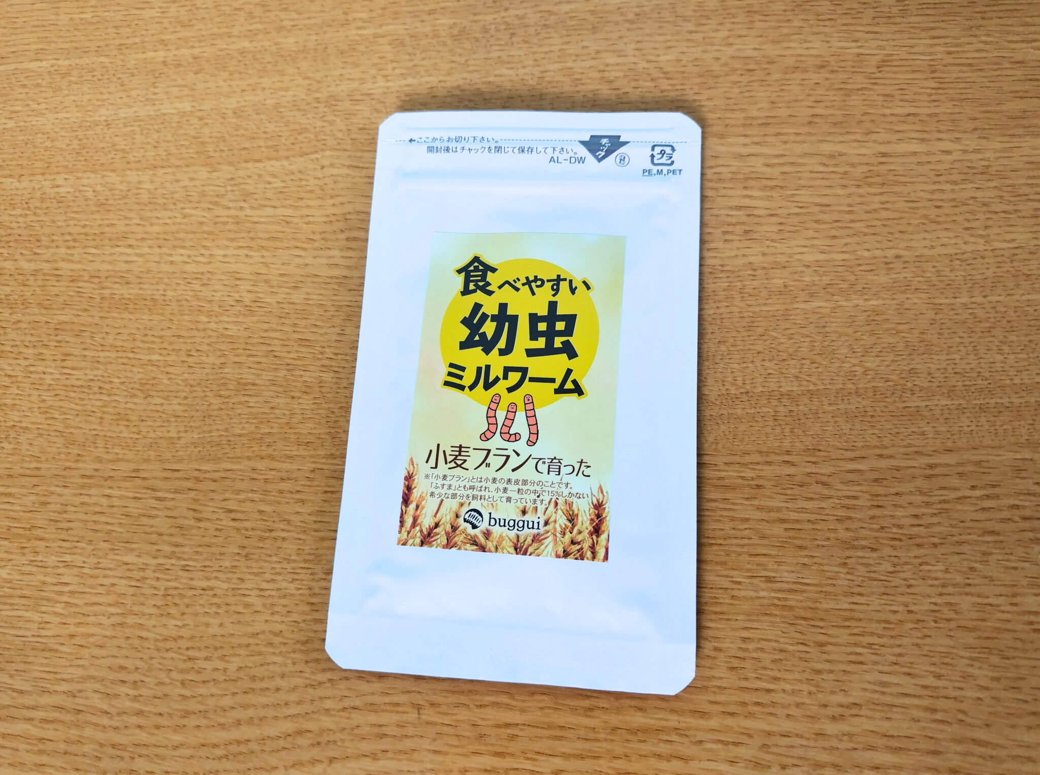 Amazonで購入した昆虫食（コオロギ）